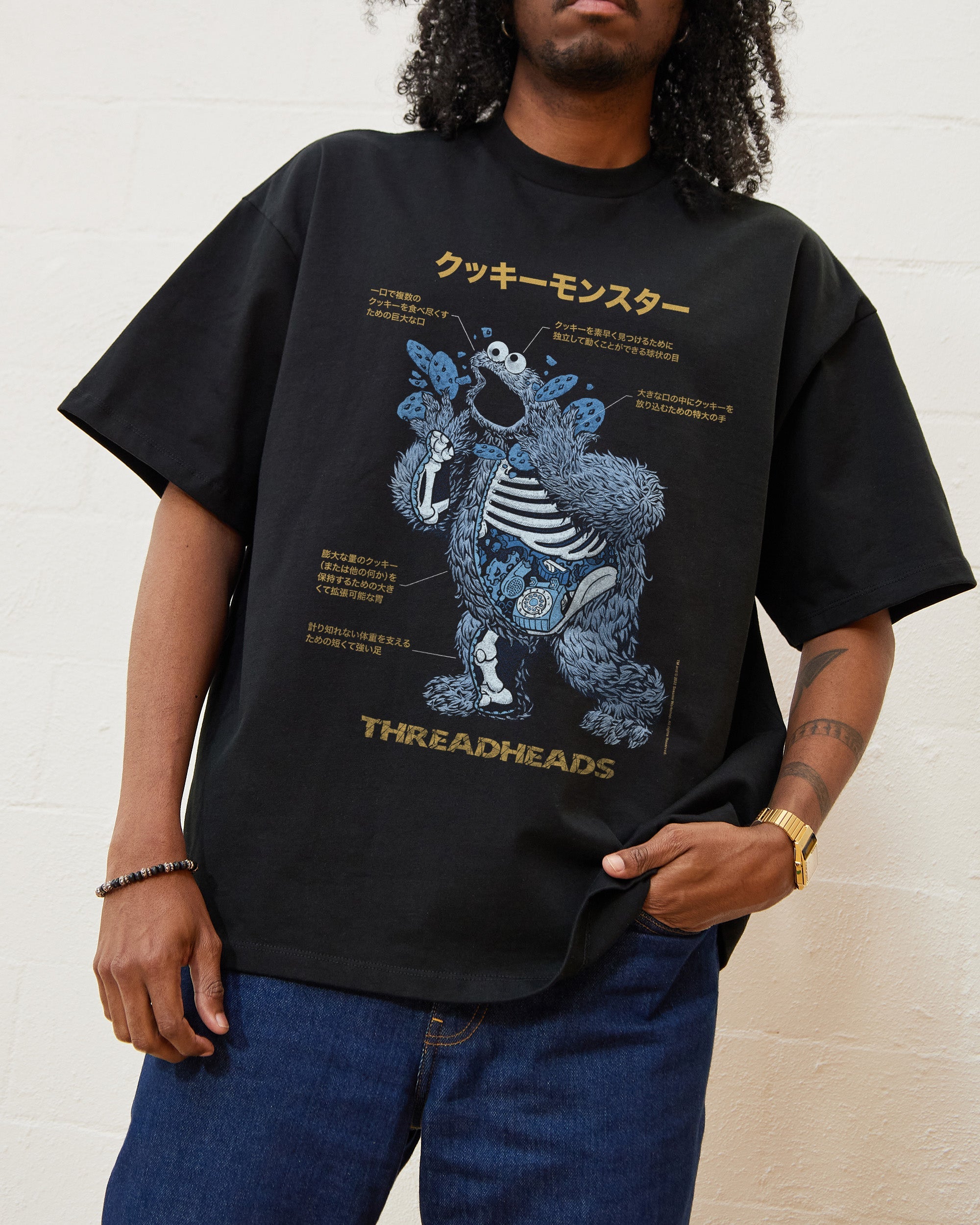 Cookie Monster Anatomy Oversized Graphic T-Shirt Unisex 90s Boxy Fit Cotton Tee